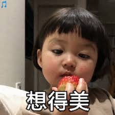cara main slot 88 Xu Mingzhu menundukkan kepalanya dan berkata: Keponakanku mendengarkan ajaran pamanku